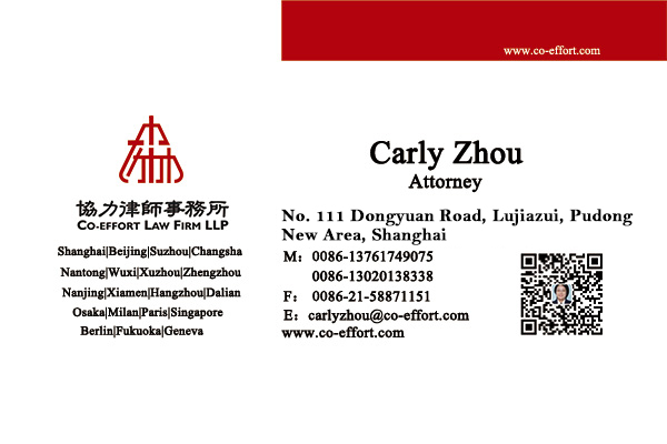 微信图片_20250319173418